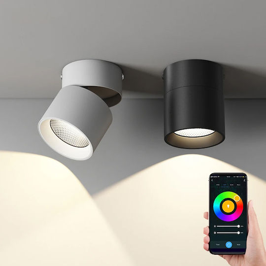 Folding Dimmable Σποτ LED 12W 78εκ. Folding Dimmable Σποτ LED 12W 78εκ.