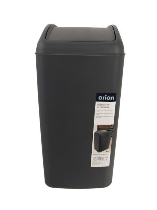 Orion Coș de Gunoi Plastic Gri 40lt 1buc