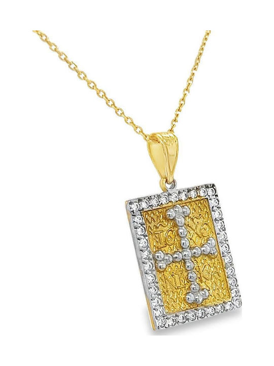 Xryseio Anhänger Kinder Amulett Konstantinato aus Weißgold 9K FL1168