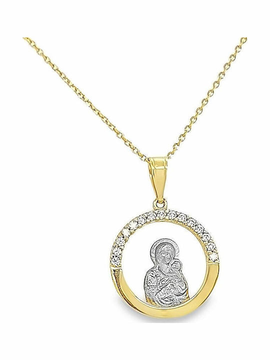 Xryseio Anhänger Kinder Amulett aus Weißgold 9K FL1170