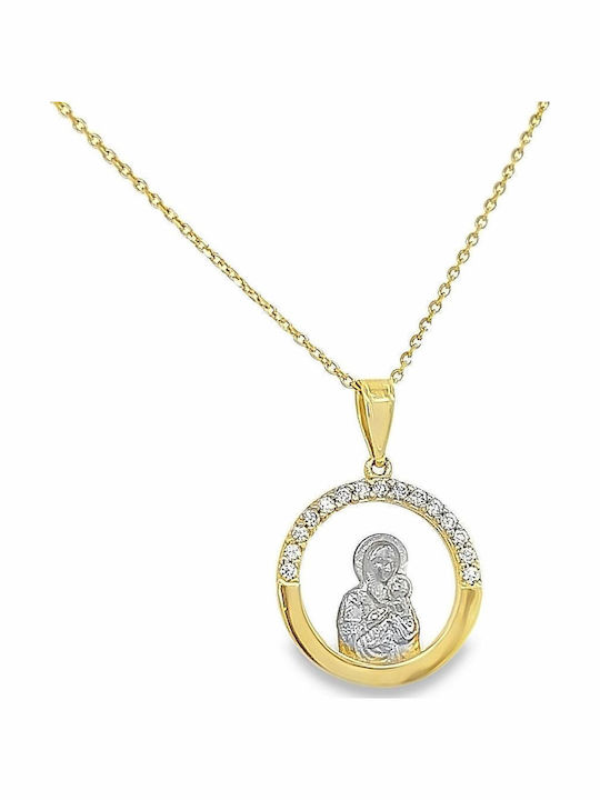 Xryseio Anhänger Kinder Amulett aus Weißgold 9K FL1170