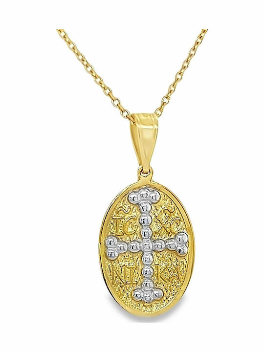 Xryseio Anhänger Kinder Amulett Beidseitig Konstantinato aus Weißgold 9K KN1105