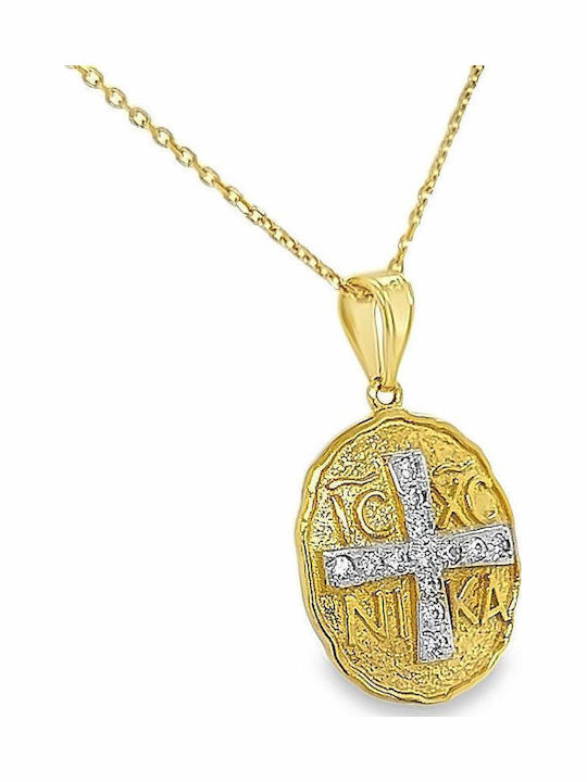 Xryseio Anhänger Kinder Amulett Beidseitig Konstantinato aus Weißgold 9K KN1106