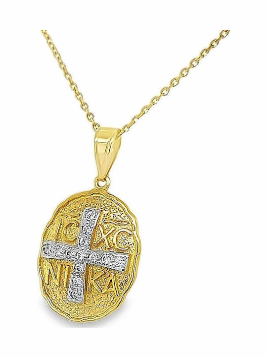 Xryseio Anhänger Kinder Amulett Beidseitig Konstantinato aus Weißgold 9K KN1106
