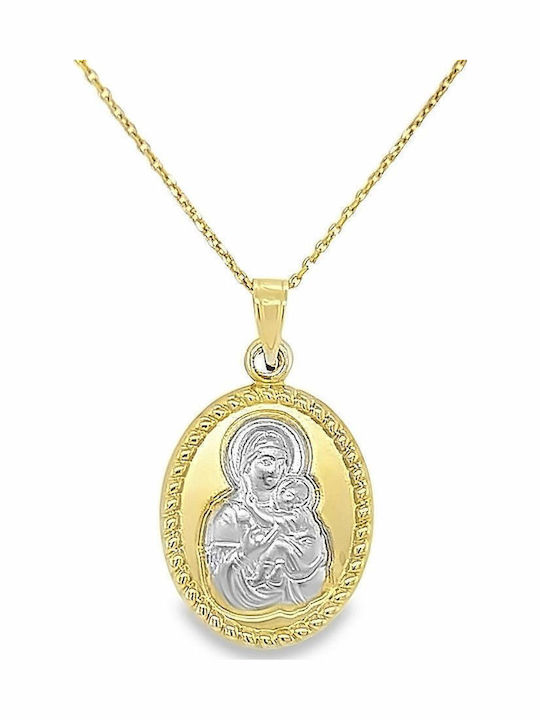 Xryseio Anhänger Kinder Amulett Beidseitig Konstantinato aus Weißgold 9K KN1098