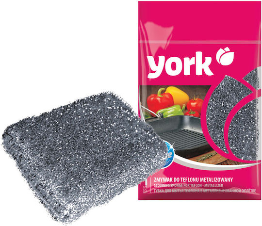 York Спондж Сребрист