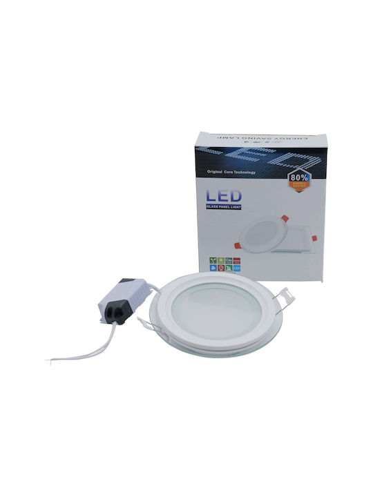 Uncle George Round Glass Recessed Spot with Integrated LED and Cool White Light White 11.5x11.5cm. 1pcs
