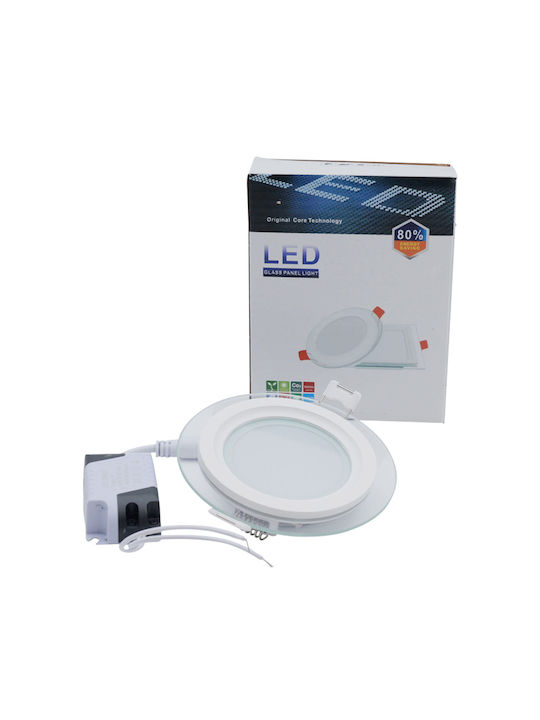 Uncle George Round Glass Recessed Spot with Integrated LED and Cool White Light White 9.5x9.5cm. 1pcs