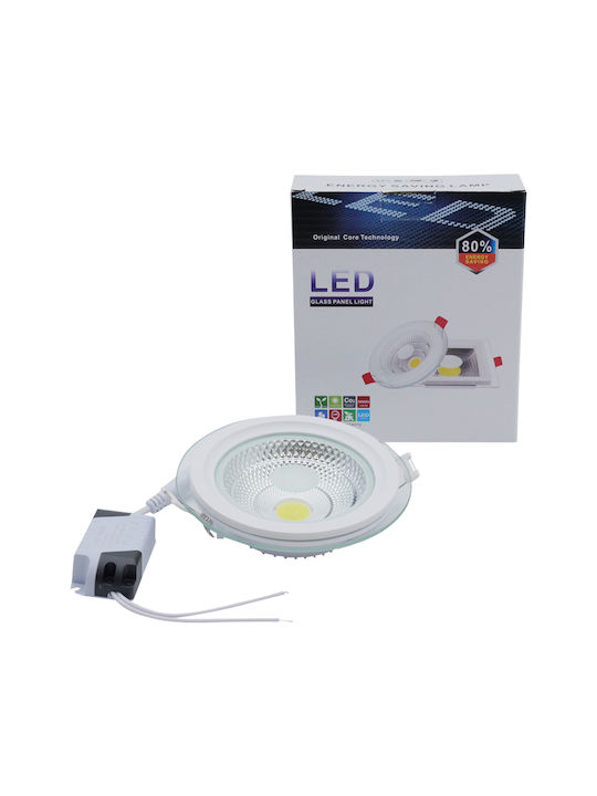 Uncle George Round Glass Recessed Spot with Integrated LED and Cool White Light White 11.5x11.5cm. 1pcs