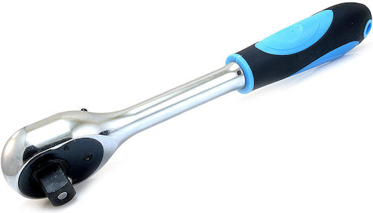 Richmann Chei cu clichet cu Patrat 1/4" Lungime 15cm.