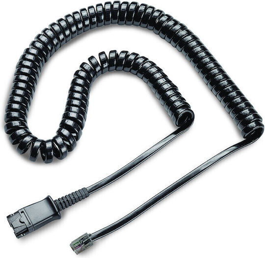 Poly VOIP Headset (784S1AA)