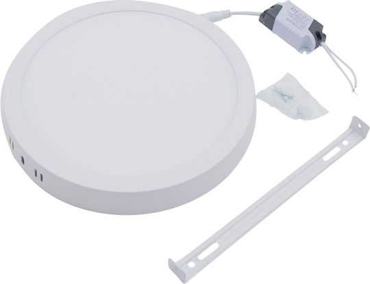 Uncle George Στρογγυλό Εξωτερικό LED Panel 18W με Ψυχρό Λευκό Φως 21εκ.