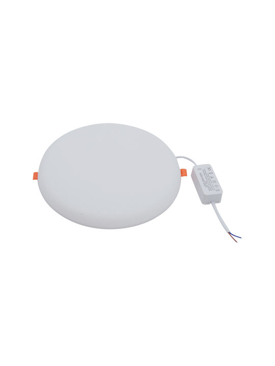Uncle George Round Recessed LED Panel 18W with Cool White Light