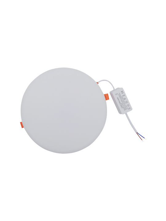 Uncle George Round Recessed LED Panel 18W with Cool White Light