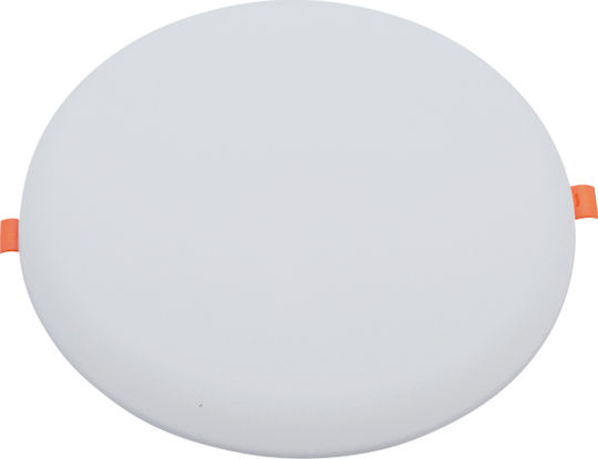 Uncle George Rund Vertieft LED Panel 18W mit Kaltweiß Licht