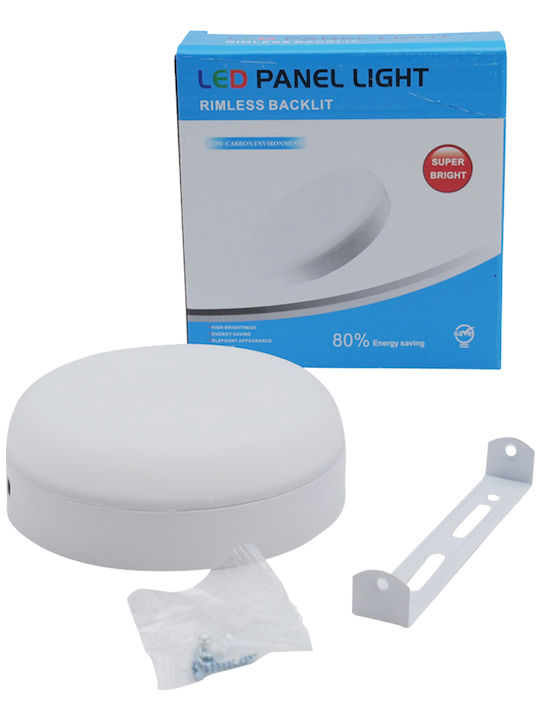 Uncle George Round Outdoor LED Panel 18W with Cool White Light