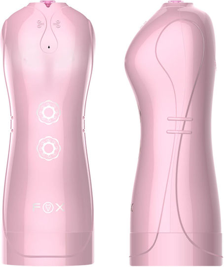Boss Of Toys Masturbator Vagina με Δόνηση