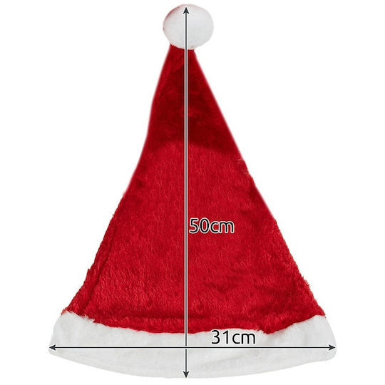 Weihnachts-Kappen Rot mit Muster Weihnachtsmann 31x50cm.