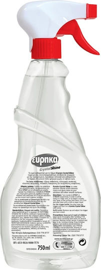 Eyrika Spray de Curățare pentru Geamuri 1x750ml