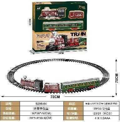 Classic Train Set Tracks 9299-64 305228 Code 305228