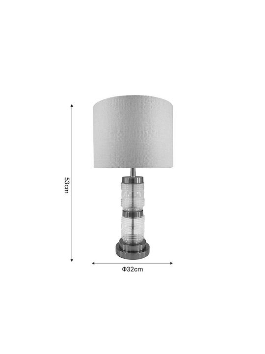 Inart Fabric Table Lamp for Socket E27 with Beige Shade and Gold Base