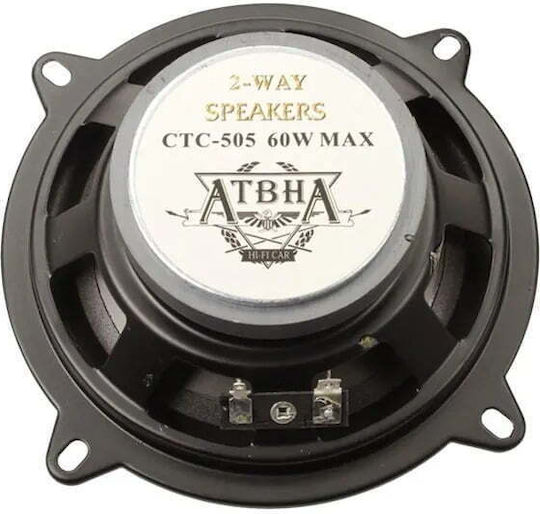 ATBHA ATBHA Autolautsprecher 5" mit 60W RMS 2 Weg Stück