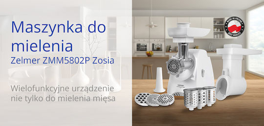 Zelmer Μηχανή Άλεσης Κιμά 2200W Λευκή