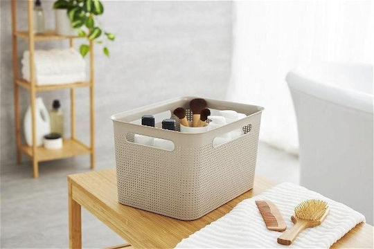 Rotho Babydesign Кошница за съхранение Пластмаса 16лт 1бр