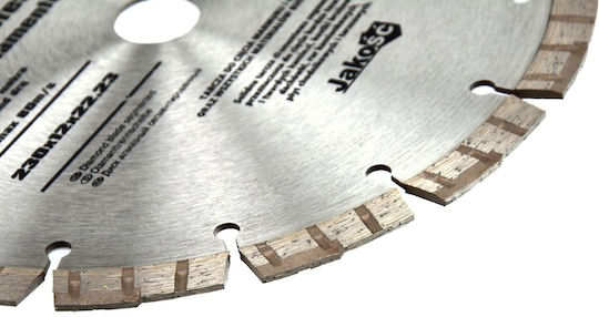 Geko Δίσκος Κοπής Δομικών Υλικών 230mm