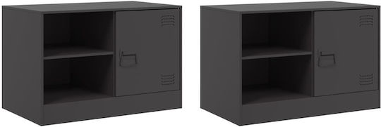 Living Room TV Unit L67xW39xH44cm