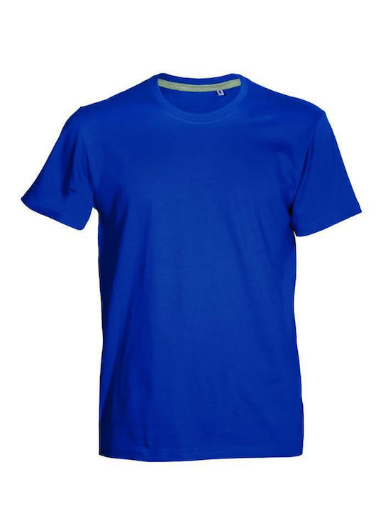 Keya Ανδρικό Διαφημιστικό T-shirt Κοντομάνικο Light Blue