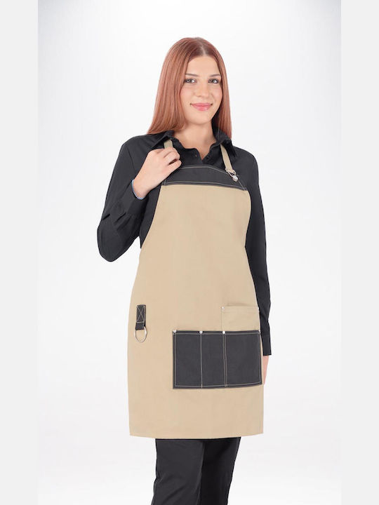 ASPIS HELLAS S.A. Apron Beige 50-205-3