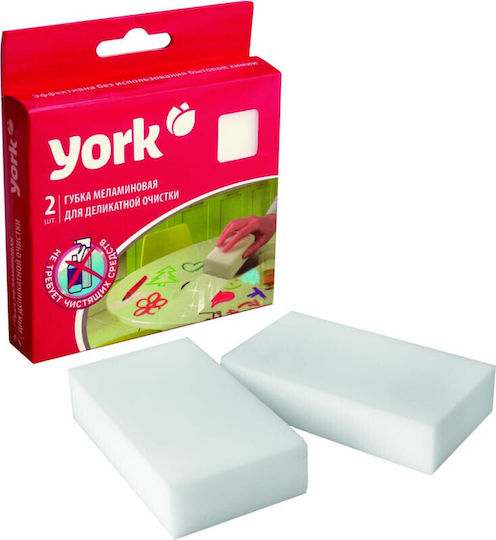 York Σετ Σφουγγάρια Λευκά 2τμχ