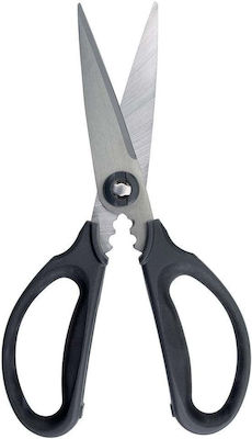 OXO Scissors with Stainless Steel Blade Gray