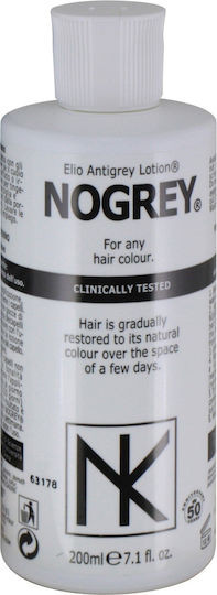Kepro Βαφή Μαλλιών 200ml