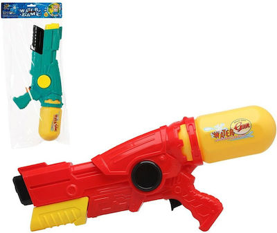 BigBuy Water Gun (Various Designs/Assortment of Designs) 1pc