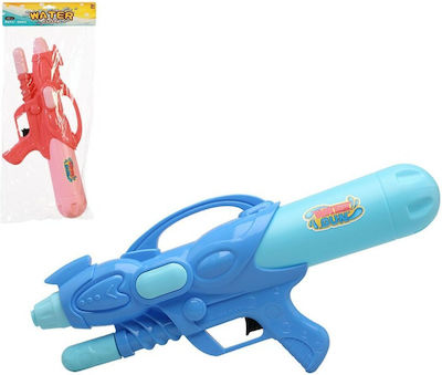 BigBuy Water Gun (Various Designs/Assortment of Designs) 1pc