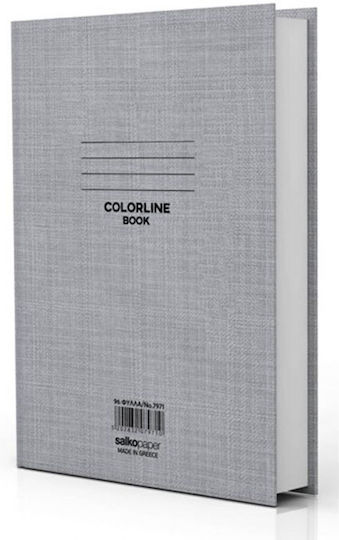 Salko Paper Τετράδιο Ριγέ Β5 96 Φύλλων Colorline Ροζ