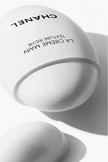 Chanel La Crème Main Texture Riche Moisturizing Hand Cream 50ml