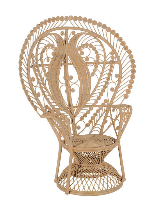 Fotoliu de exterior Rattan Emmaluelle Natural cu pernă 115x70x115cm