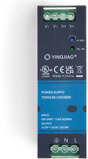 Τροφοδοτικό Ράγας με Έξοδο 12V και Ισχύ 120W 10A