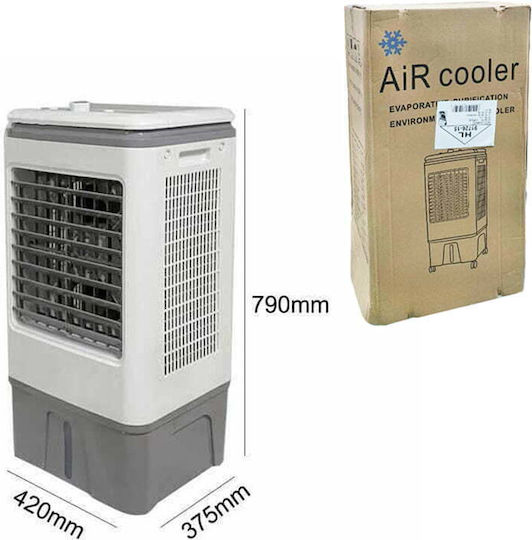 LZ32 Air Cooler 115W White