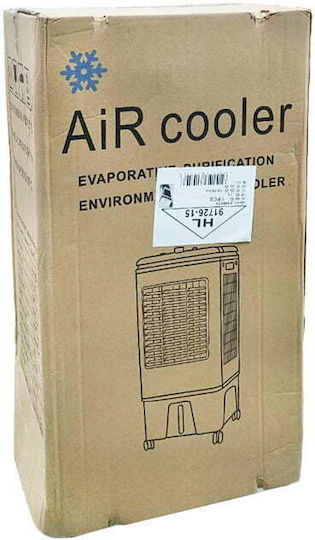 LZ32 Air Cooler 115W White
