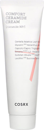 Cosrx Comfort Ceramide Ενυδατική Κρέμα Προσώπου με Ceramides & Centella Asiatica 80gr