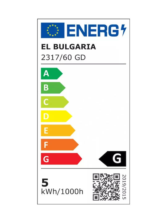 Clasică Plafonieră de tavan cu LED Integrat Aur