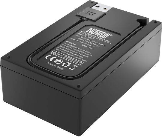 Newell Double Battery Charger Compatible with Sony