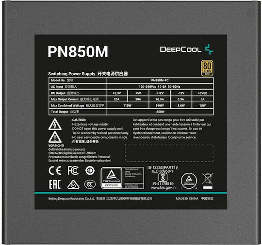 Deepcool PN850M 850W Μαύρο Τροφοδοτικό Υπολογιστή Full Modular 80 Plus Gold