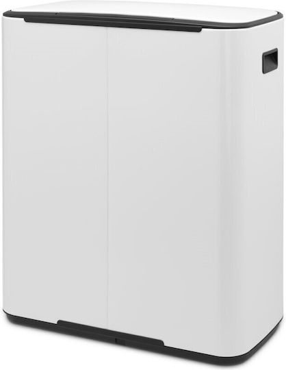 Brabantia Brabantia Kunststoff Mülleimer mit Pedal 60lt Weiß