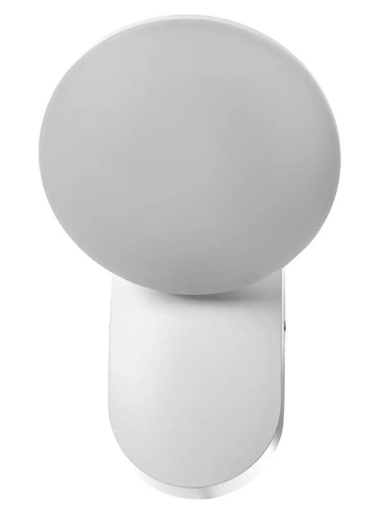 Wall-Mounted Outdoor Light LED 12W