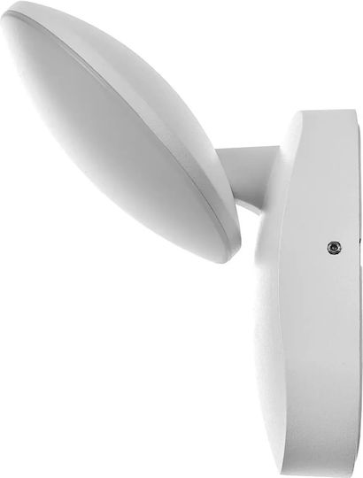 Wall-Mounted Outdoor Light LED 12W
